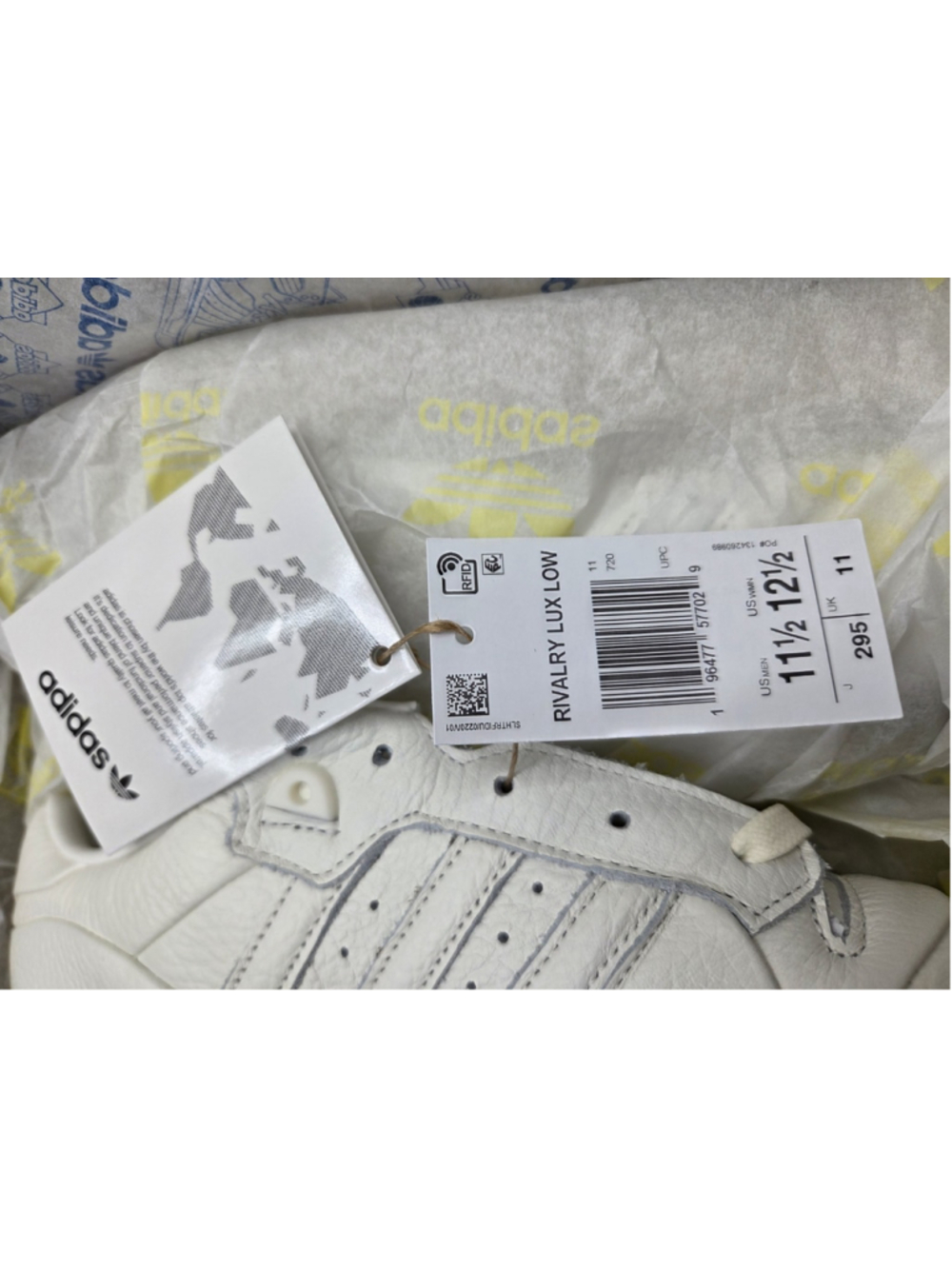 Adidas Rivalry Lux Low White Leather Sneakers Men's 11.5 Shoes NWT New in Box